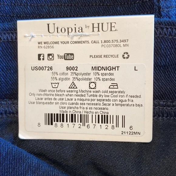 Leggings - Picture 4 of 7